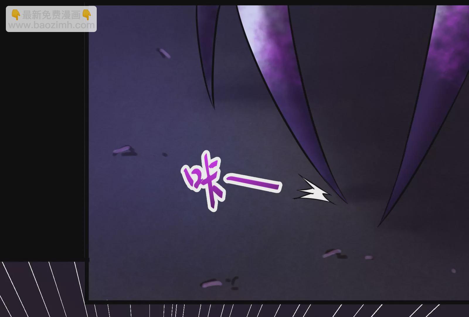 古神遊戲 - 第6話 理論上無人能得到的獎勵(3/4) - 5